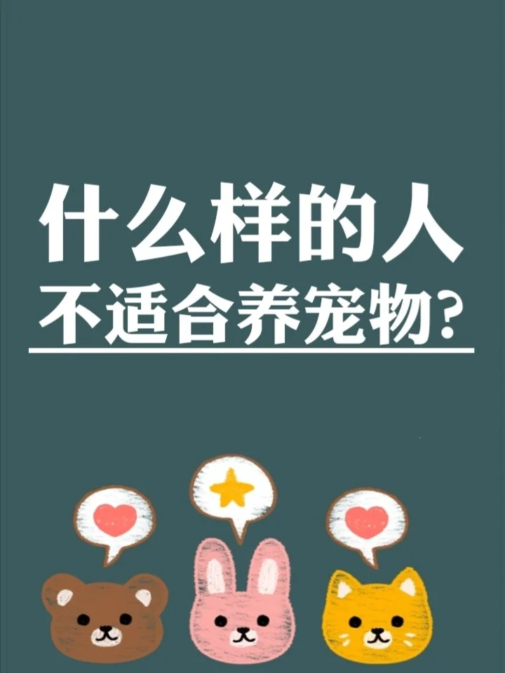狗101斑点_101真狗_电影斑点狗101