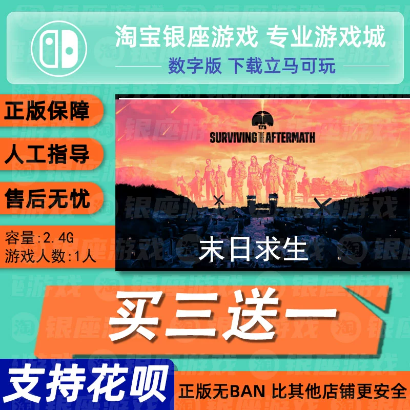 ppsspp手机游戏资源_ppsspp游戏资源网_手机版ppsspp