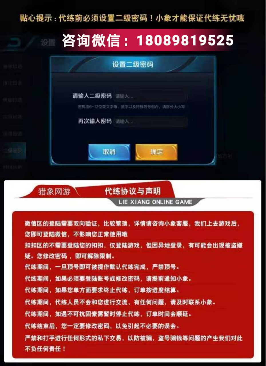 游戏推荐安装手机软件_安装游戏手机游戏推荐_游戏推荐安装手机版