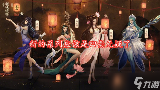 安装游戏手机游戏推荐_游戏推荐安装手机版_游戏推荐安装手机软件