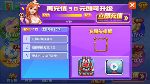 游戏手机卡怎么办_手游需要卡级吗_不用手机号玩升级游戏卡吗