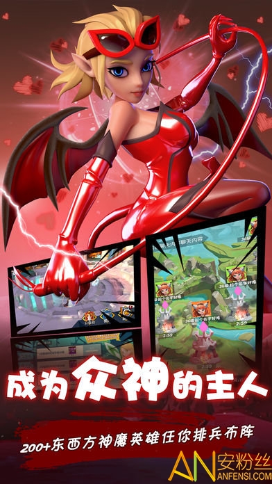 三国单机版手机游戏_smd游戏手机版_三国志单机版手机游戏