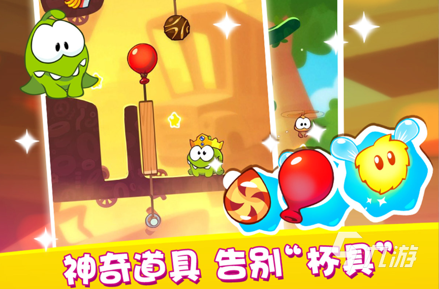 益智玩手机游戏孩子学什么_5岁孩子玩的益智手机游戏_儿童玩手机益智游戏好不好