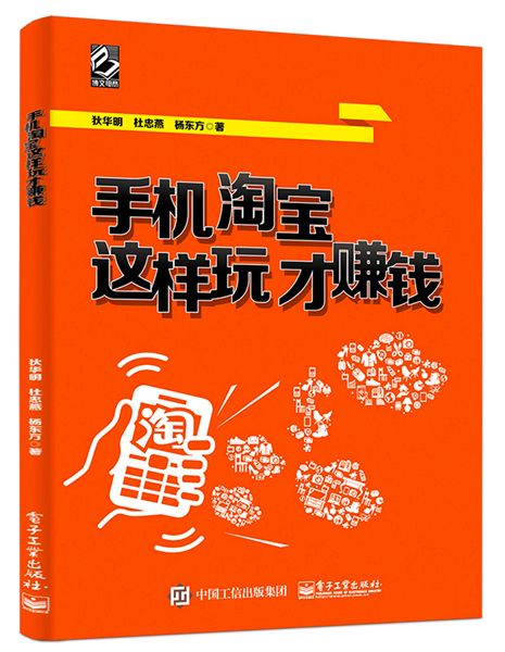 盈利小游戏_2017手机游戏盈利榜_2016手机游戏盈利