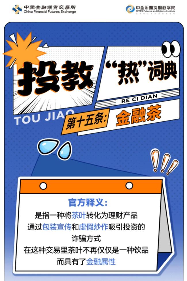 中本聪币的价值_中本聪币现在值多少钱一个_中本聪一枚币3600
