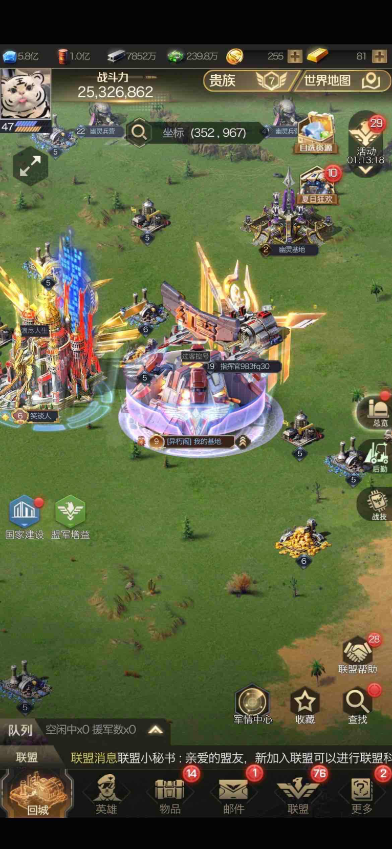 20年手机游戏排行_2000年的主流游戏手机_2000年的手机游戏