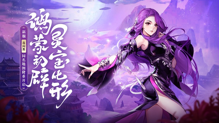 低价手机游戏有哪些_低价手机游戏排行榜_低价手机游戏