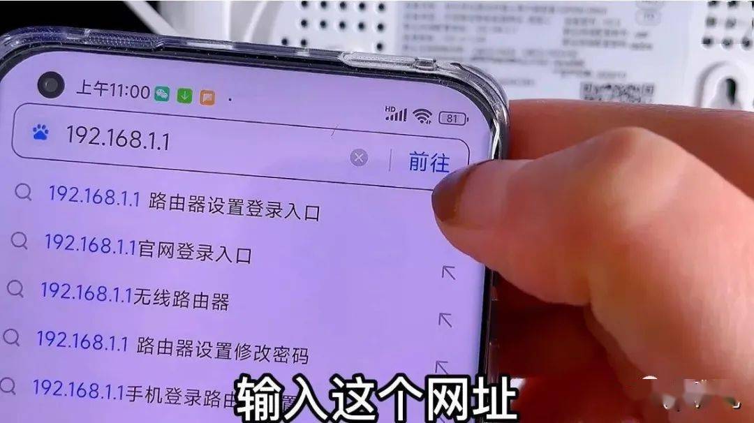 路由器的路由设置如何设置_如何设置路由器_路由器设置指南