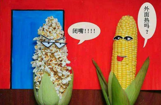 倒霉手机游戏_倒霉的游戏_倒霉手机游戏解说