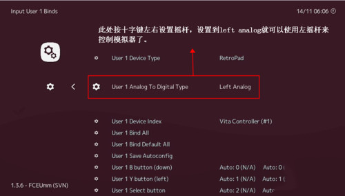 安装手机游戏账号转苹果账号_psv手机游戏安装_安装手机游戏机有哪些推荐
