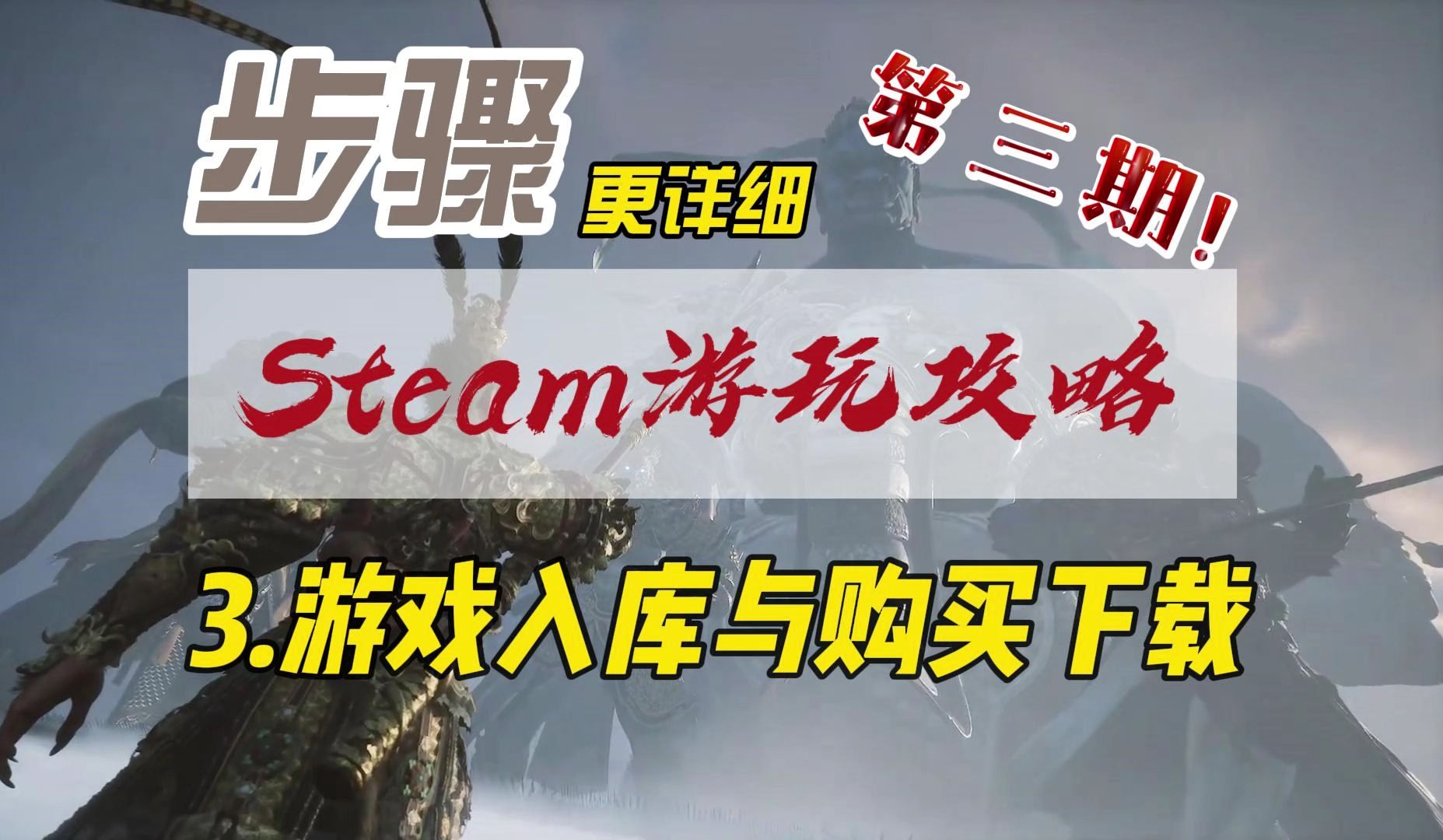 psv手机游戏安装_安装手机游戏账号转苹果账号_安装手机游戏机有哪些推荐