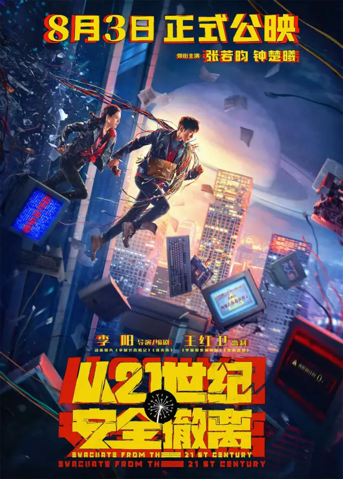 影音先锋看咪影院_影音先锋看电影_吉吉影音先锋看av资源
