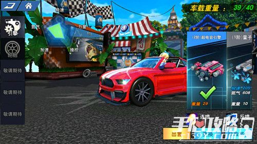 手机大型游戏汽车_手机游戏车_车游戏手机游戏推荐