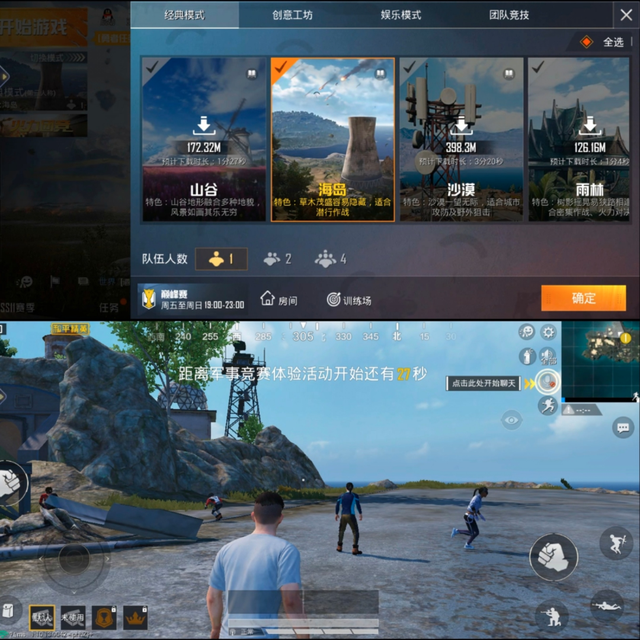 各大游戏手机版_大型手游软件下载_手机游戏大游戏