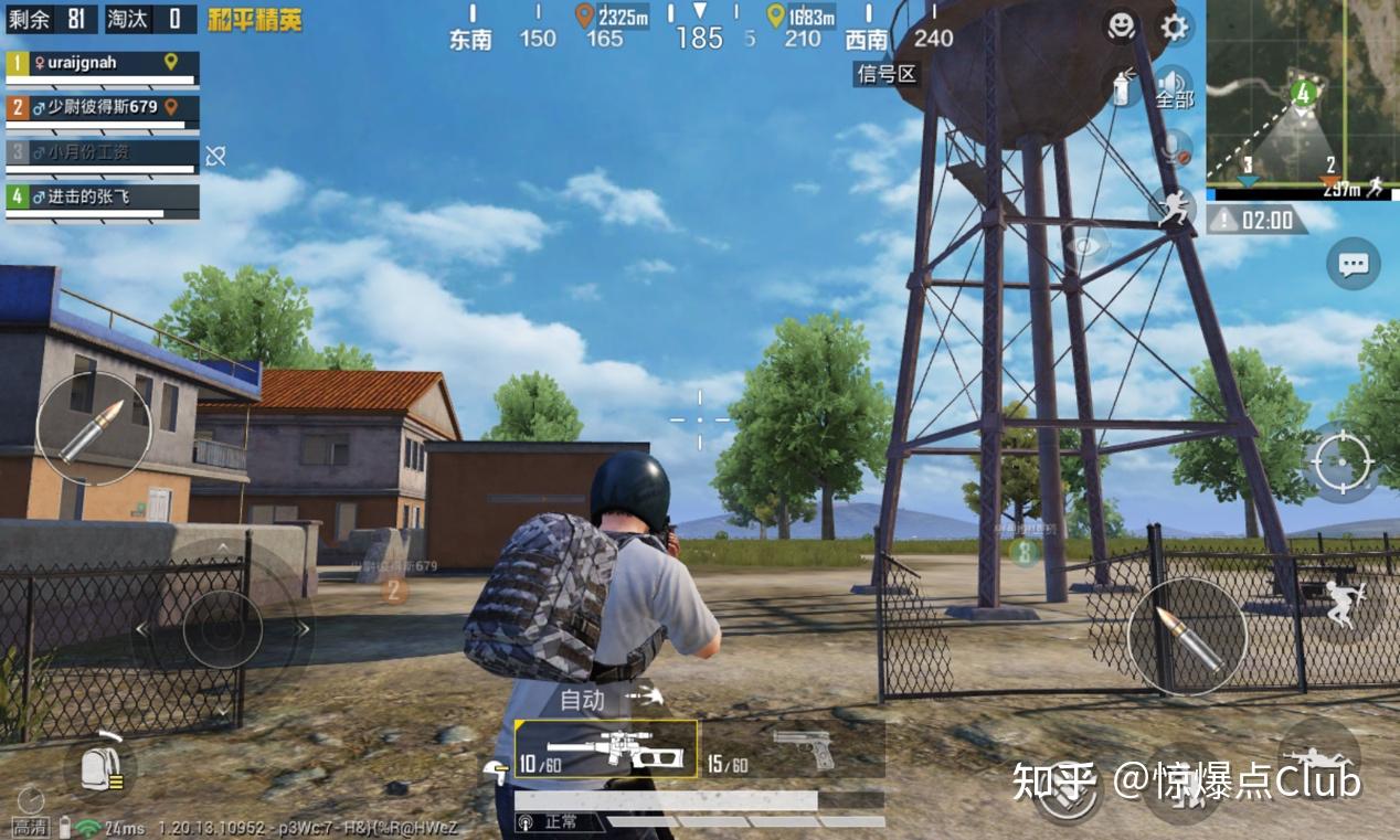 大型手游软件下载_各大游戏手机版_手机游戏大游戏