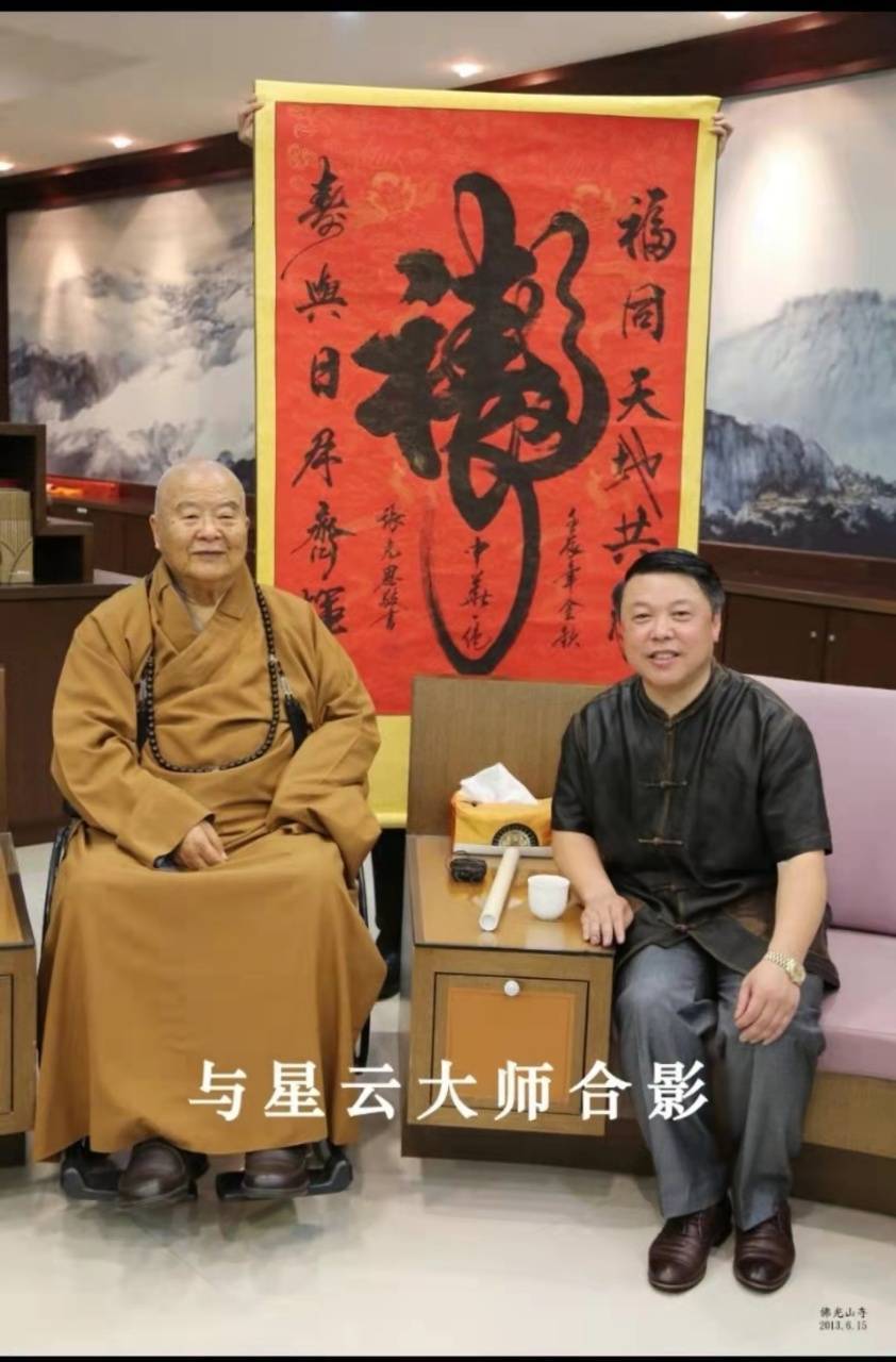 伦太郎_饭田伦太郎_伦太郎假面骑士