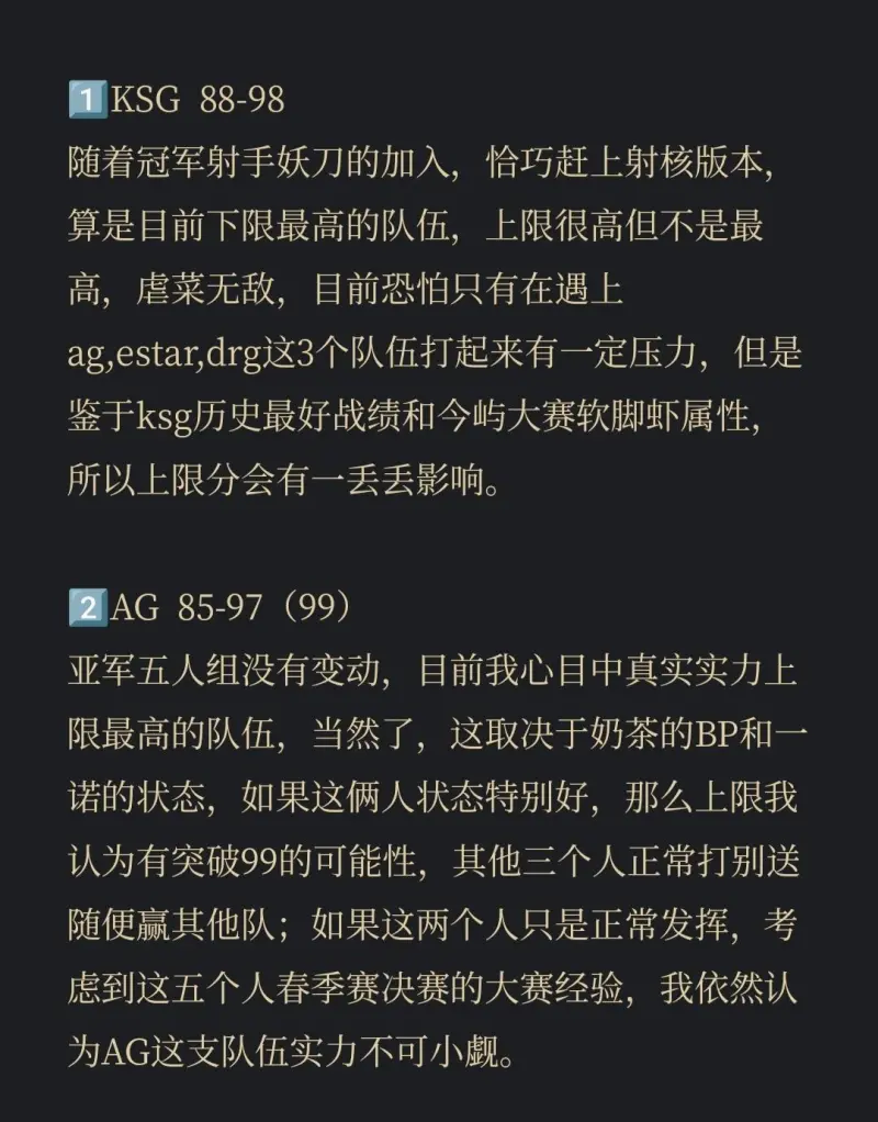 5233游戏手机排行_手机游戏排行榜2020前_手机游戏排行榜2021排行榜