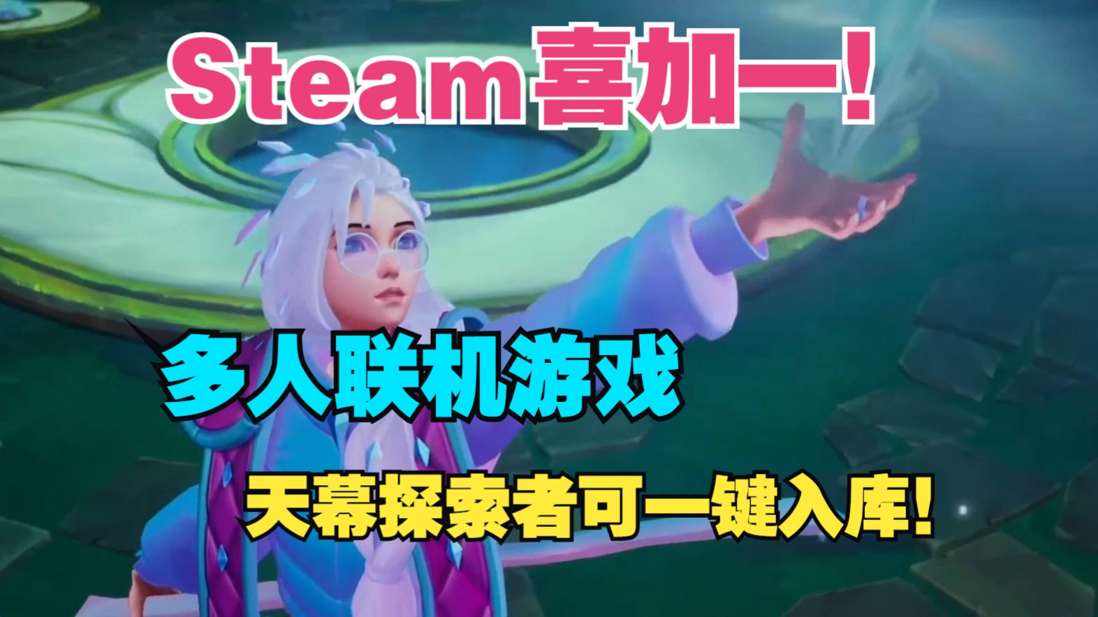 sky手机游戏下载_手机版下载sky_sky手游