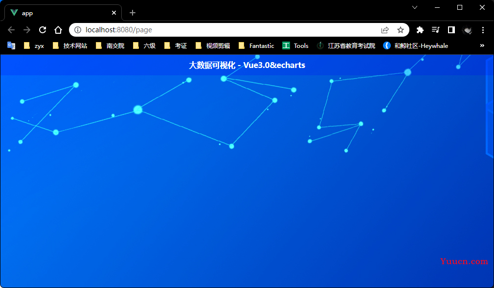 新建项目是什么意思_新建项目流程八个阶段_vue新建项目