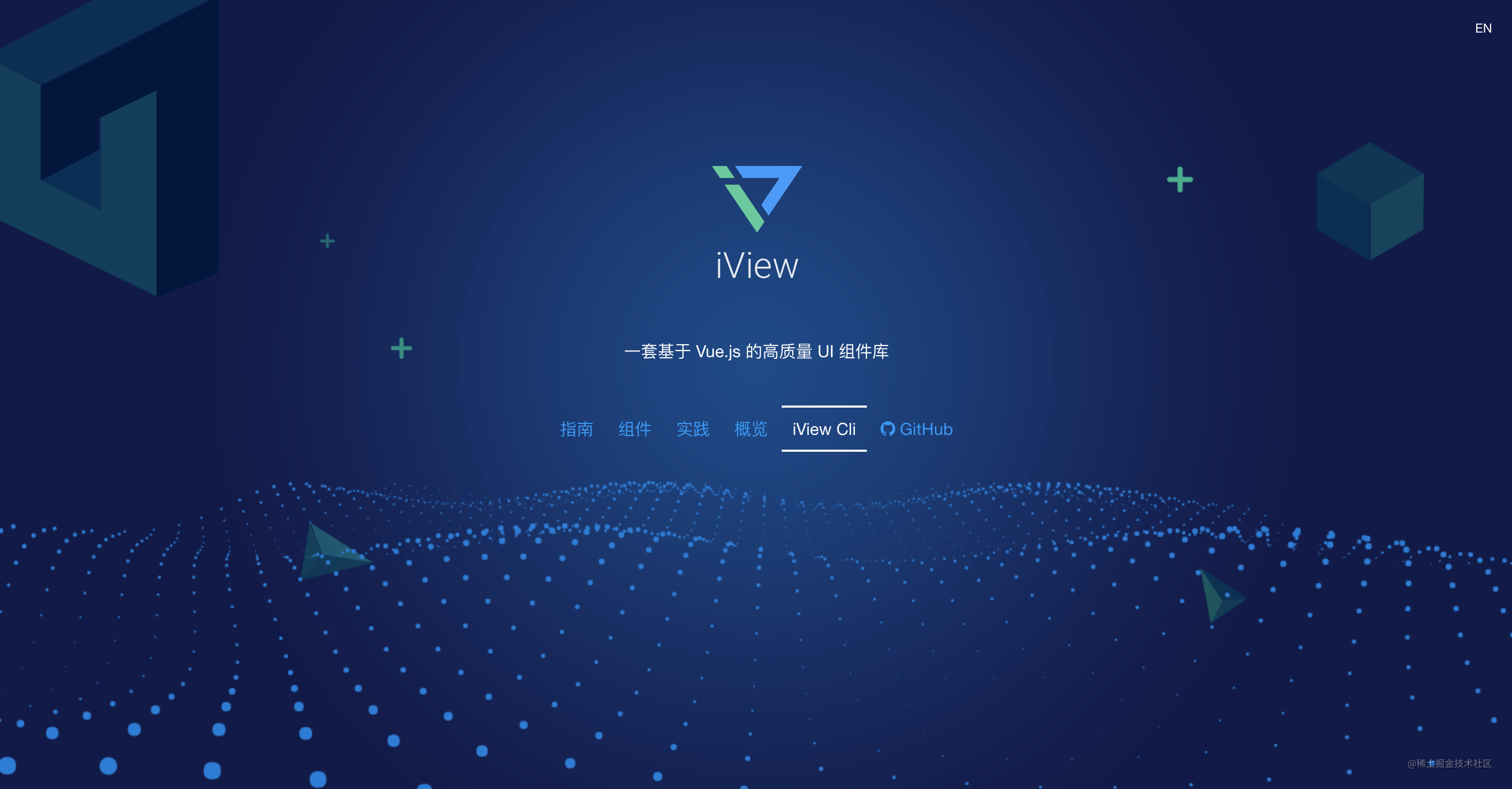 新建项目流程八个阶段_vue新建项目_新建项目是什么意思