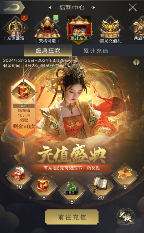 王者版手机游戏2020最新版_王者荣耀版游戏_2020王者游戏手机版
