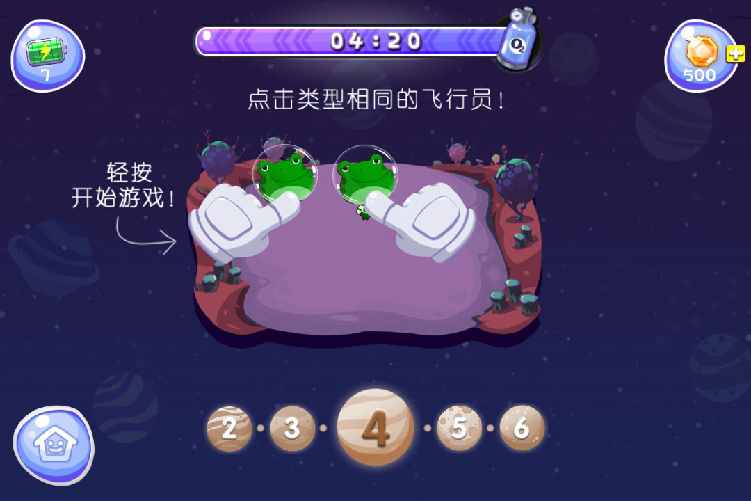 本月发售手机游戏_今年发布的游戏手机_一月发售游戏
