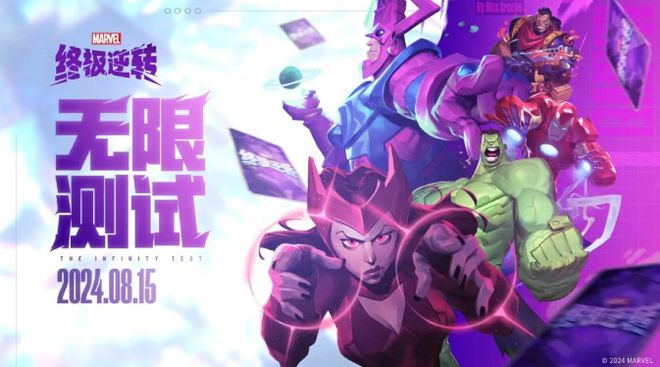 今年发布的游戏手机_本月发售手机游戏_一月发售游戏