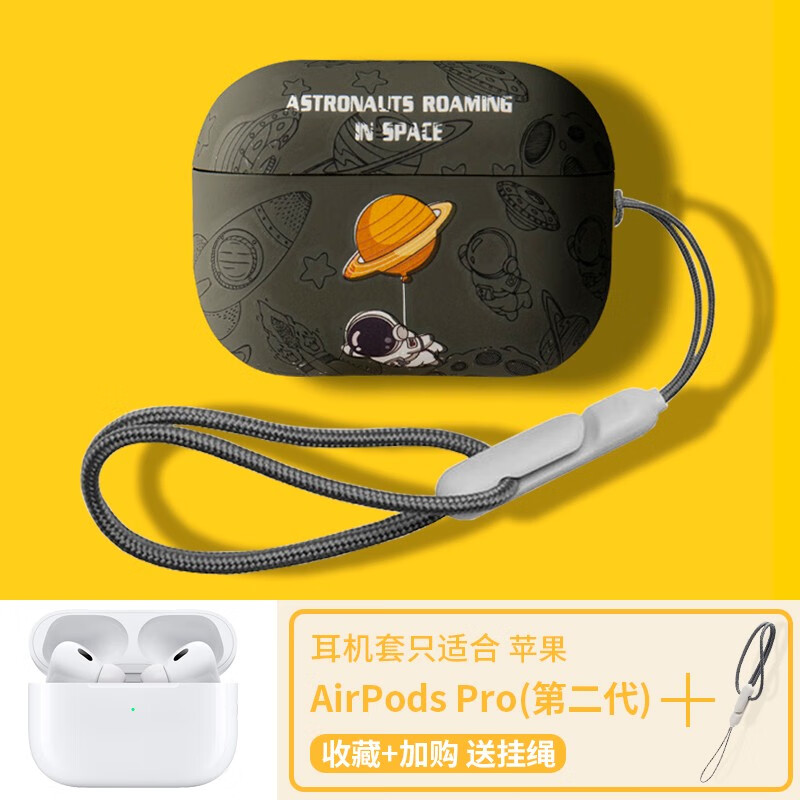 airpodspro怎么连接_airpodspro怎么连接_airpodspro怎么连接