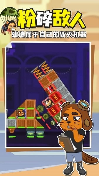 镐头手机游戏_镐头手机游戏_镐头手机游戏