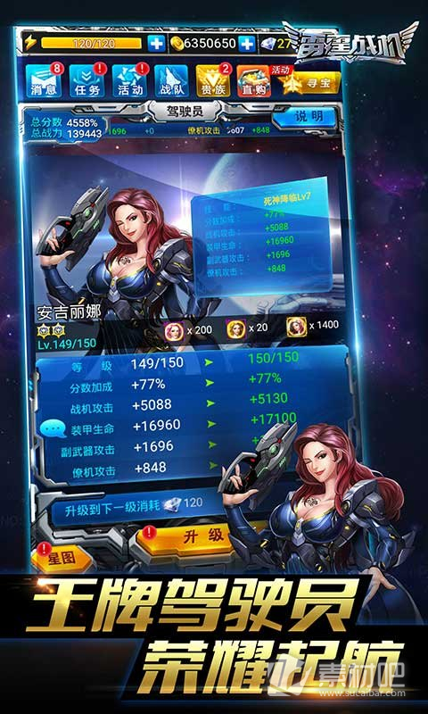 5游戏手机版_sc-p联机版手机游戏_圆规小姐游戏正版手机游戏