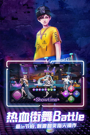 5游戏手机版_sc-p联机版手机游戏_圆规小姐游戏正版手机游戏