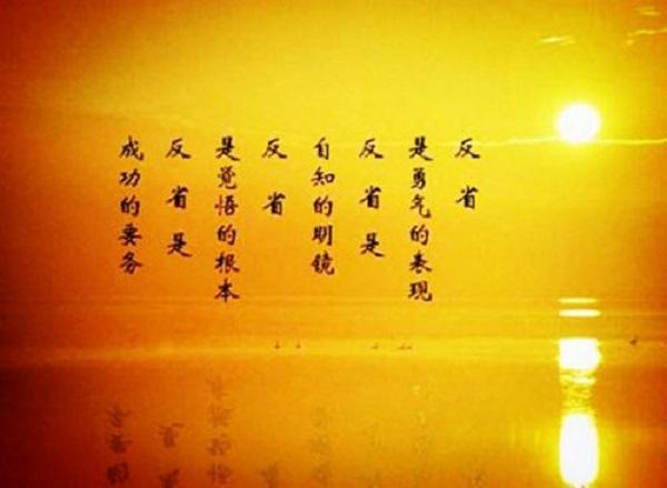 成语谚语手机游戏_常用谚语成语对应大全_谚语猜成语