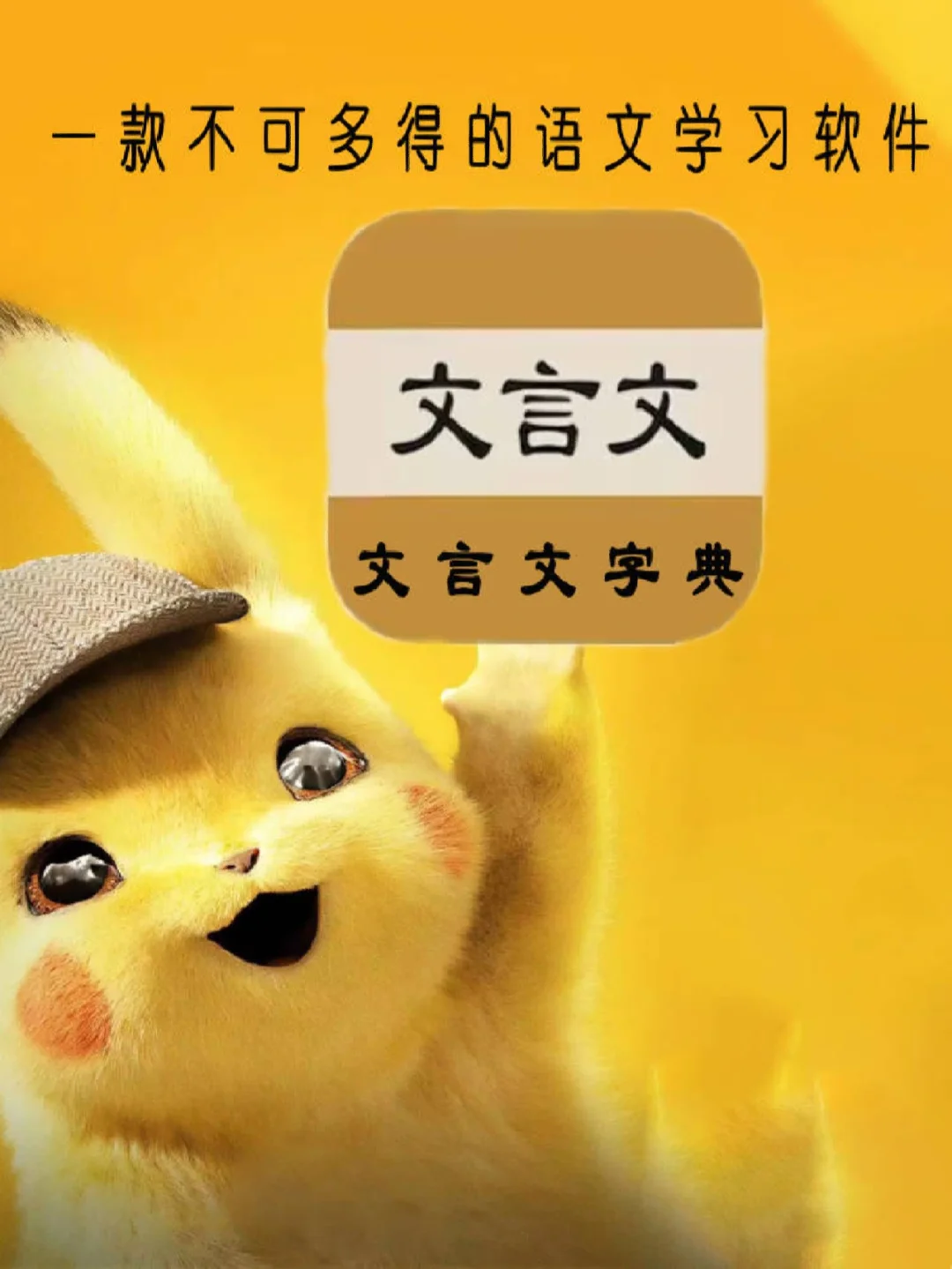 谚语猜成语_成语谚语手机游戏_常用谚语成语对应大全