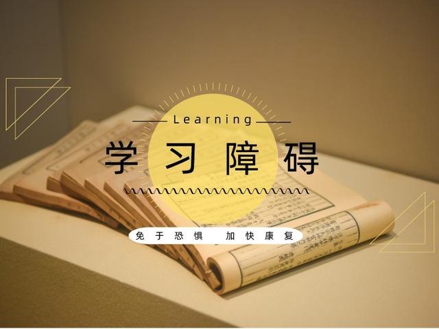 不沉迷手机游戏的劝诫短文_劝说沉迷游戏_沉迷游戏劝告