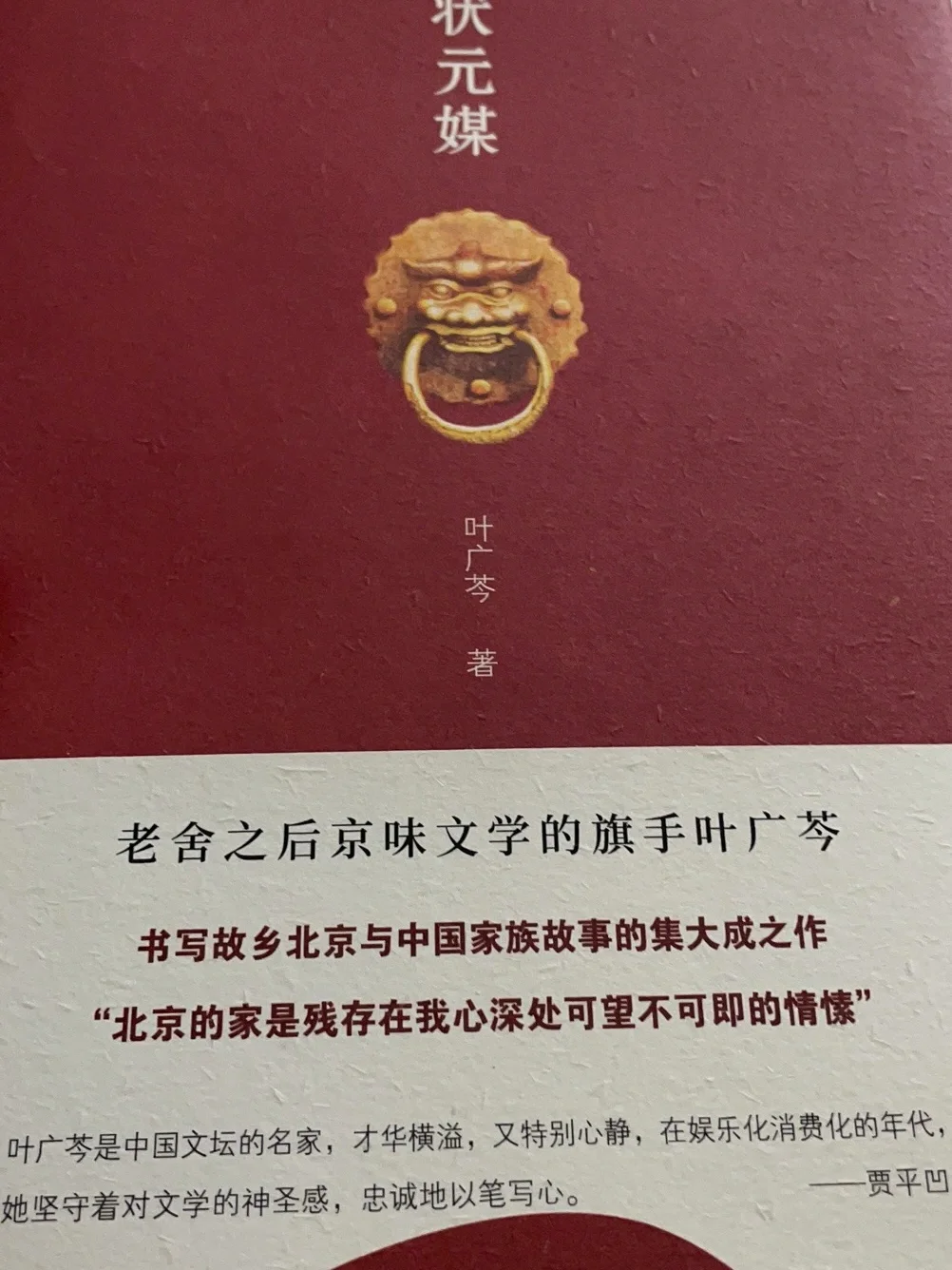 朱樱司_朱樱司_朱樱司