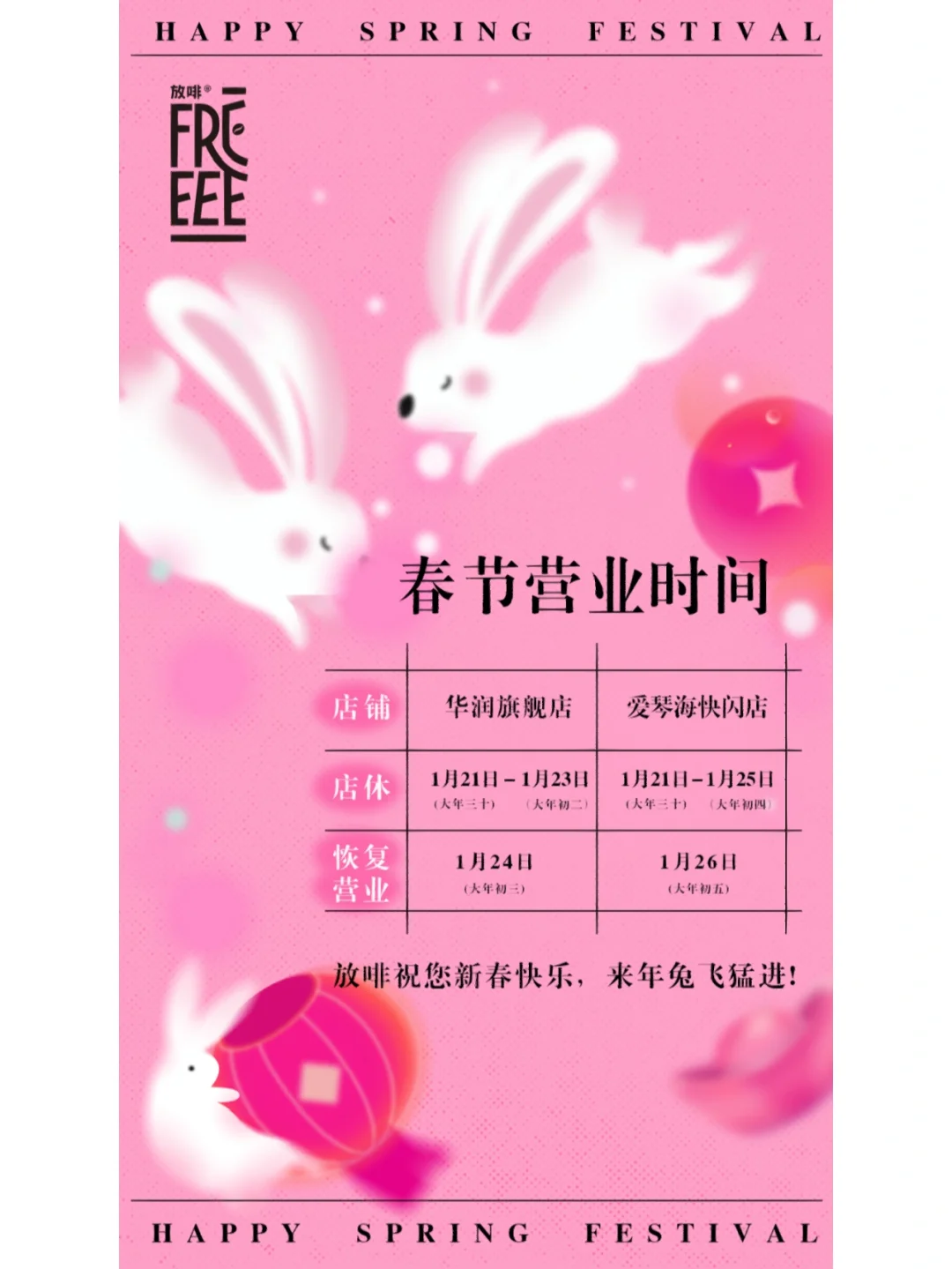 日历月份英文缩写_日历月是什么意思_10月日历