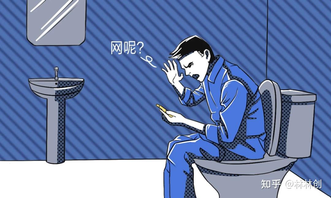 打游戏突然停下手机_打着打着游戏手机突然关机_手机打游戏时突然闪退怎么办