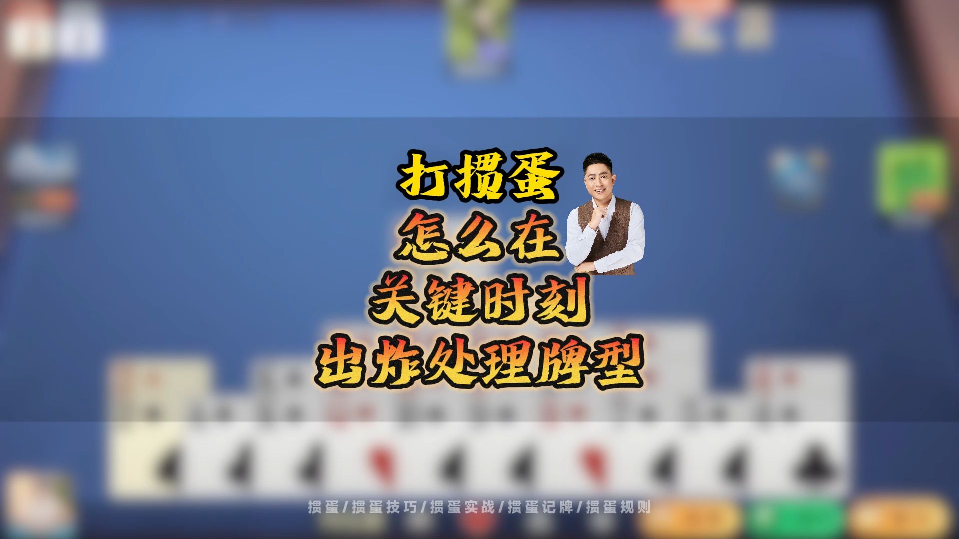 手机打游戏时突然闪退怎么办_打着打着游戏手机突然关机_打游戏突然停下手机
