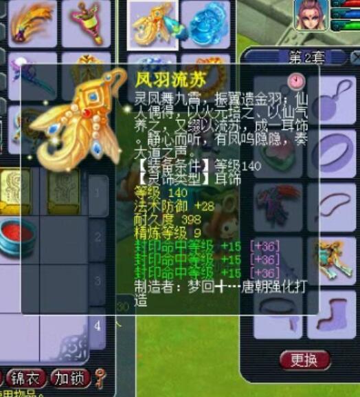 传说兑换币怎么用_地府传说兑换码_传说皮肤兑换券怎么用