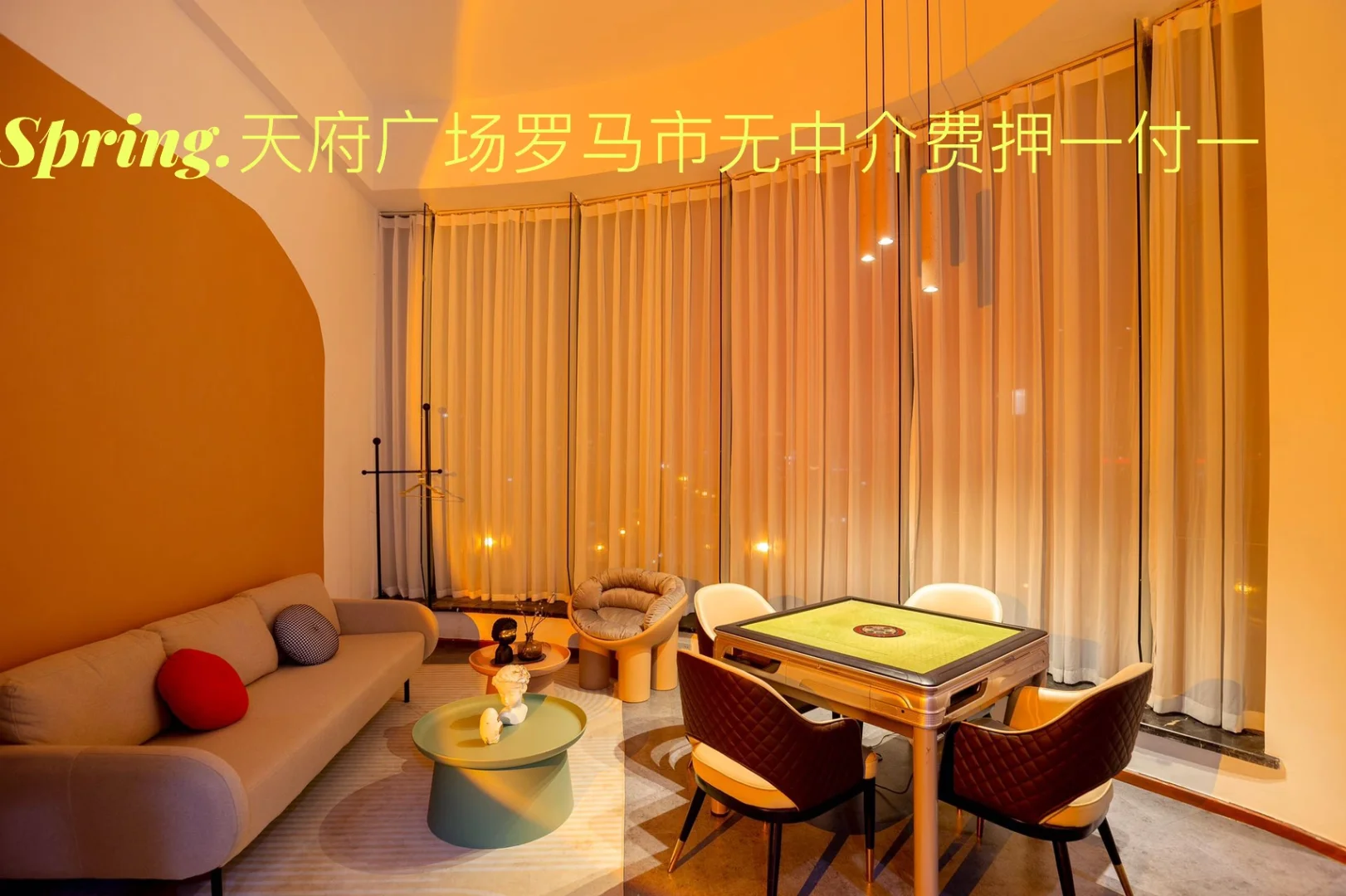 分手装修在哪里玩_分手装修手机游戏_分手装修游戏攻略