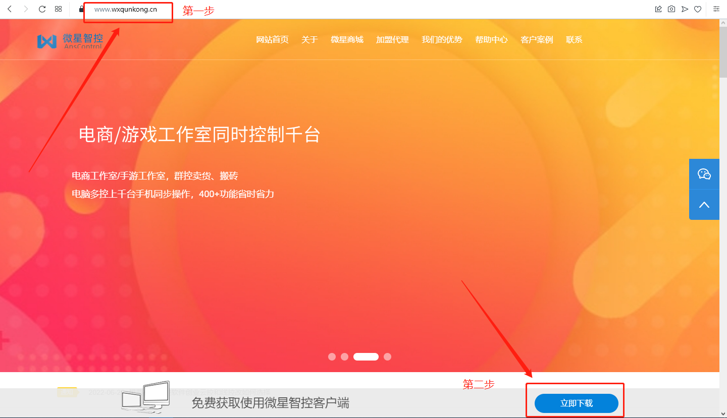 电脑投影手机上玩游戏_投影仪投屏玩游戏_怎么用手机投影电脑玩游戏
