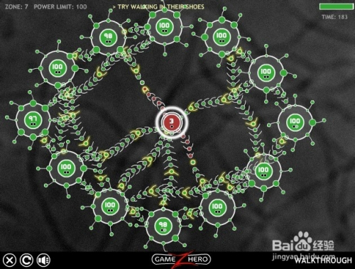 细菌病毒攻略_细菌病毒侵略游戏_跟细菌病毒有关的手机游戏