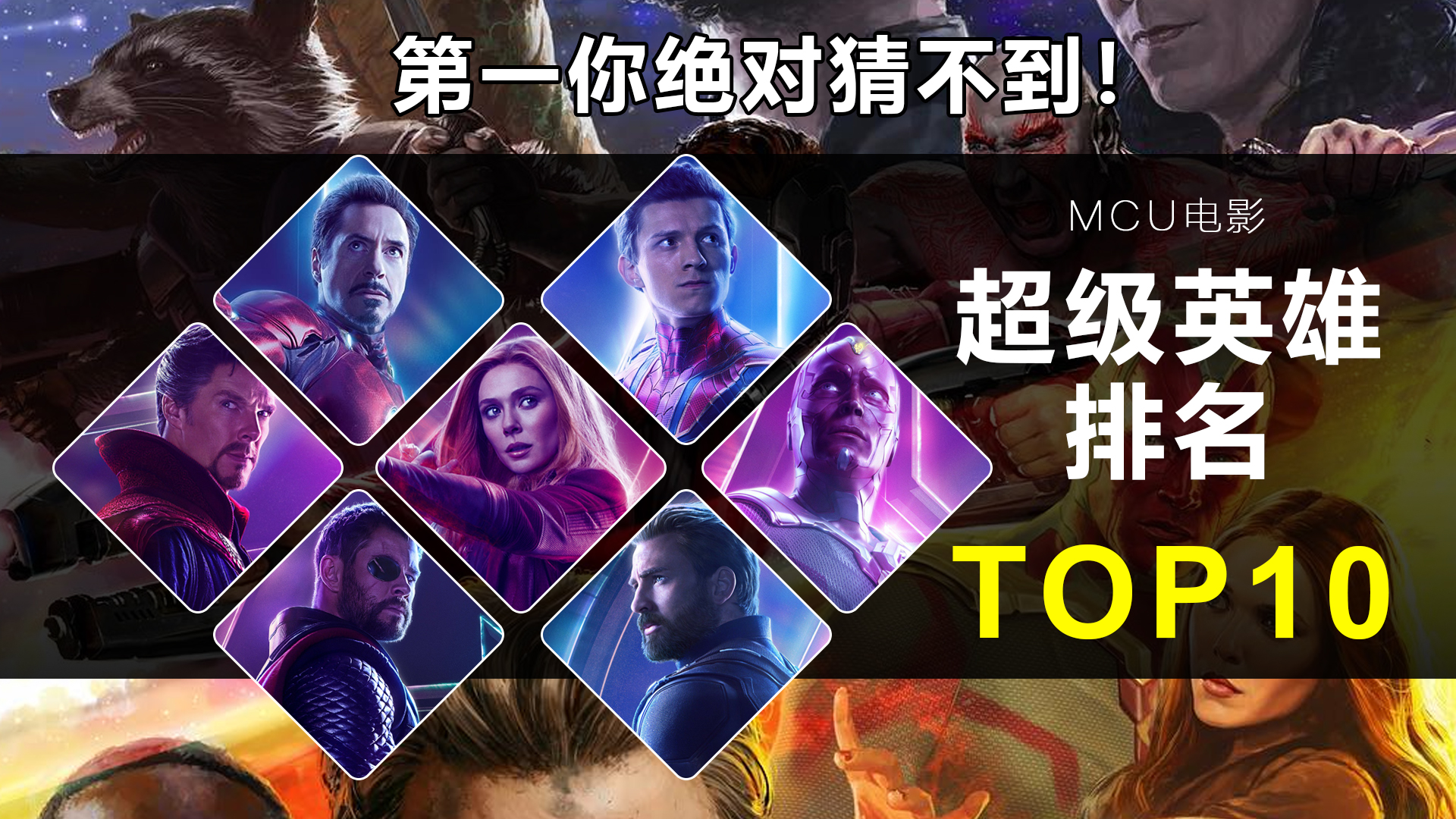 手机游戏复仇者中文版_复仇者游戏下载手机版_复仇者免费下载