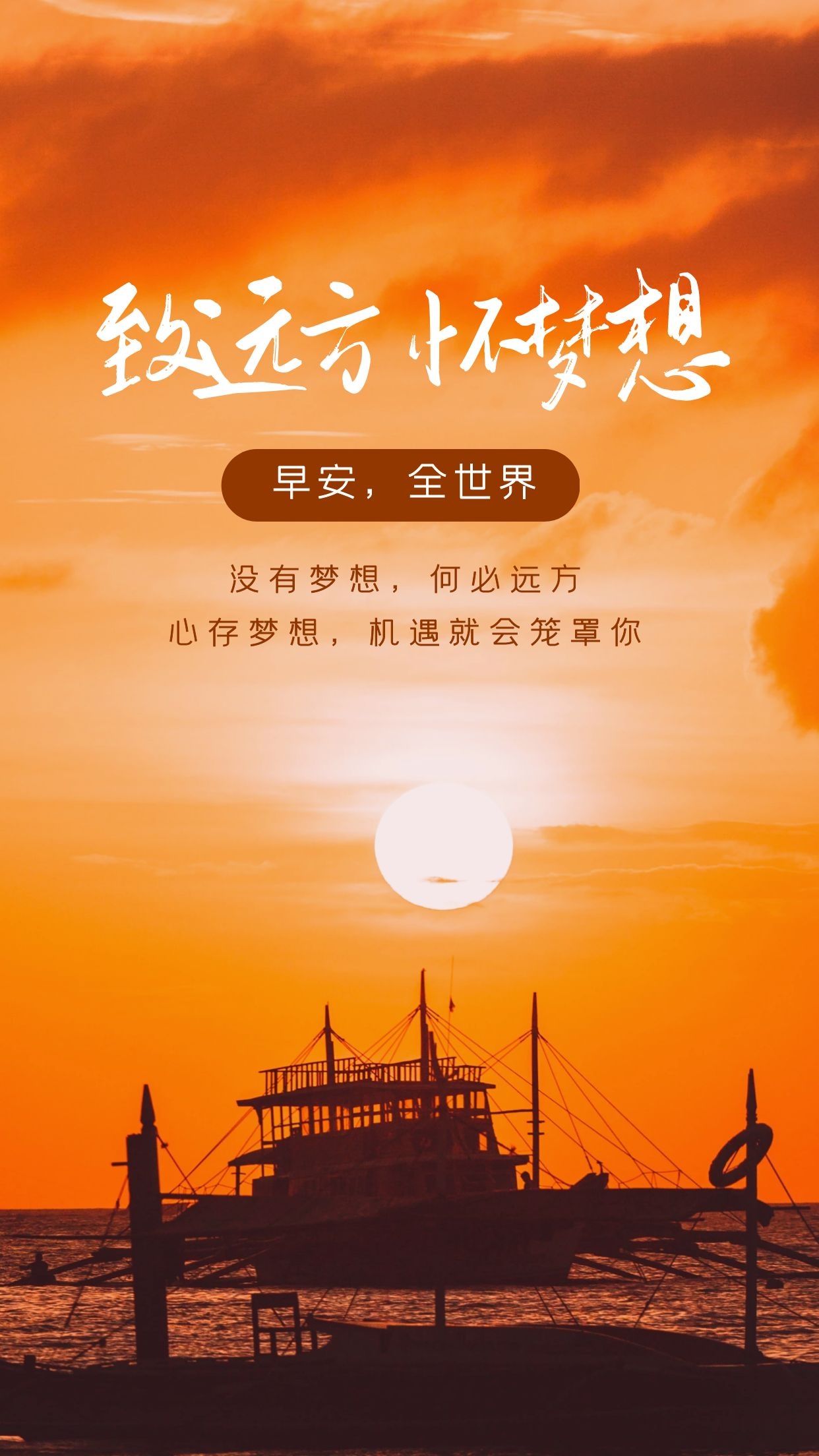 明日嘉园_明日方舟_明日的与一