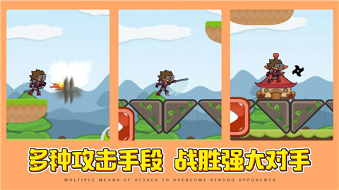 闯关类型手机游戏有哪些_闯关类的手机游戏_闯关类型的手机游戏