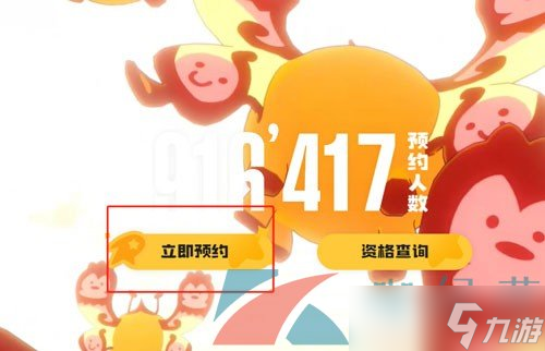 qq双人联网手机游戏_双人玩的qq游戏_qq手机版双人游戏