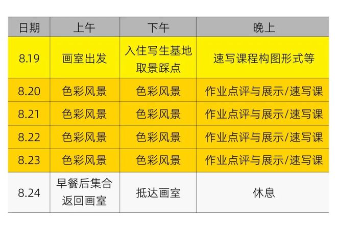 独立钓鱼手机游戏_钓鱼游戏手机单机_钓鱼安卓游戏