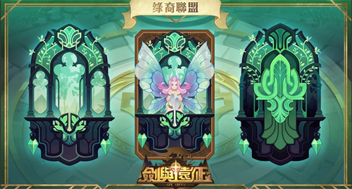 fantasy 手机游戏_fantasy游戏_fantasytown