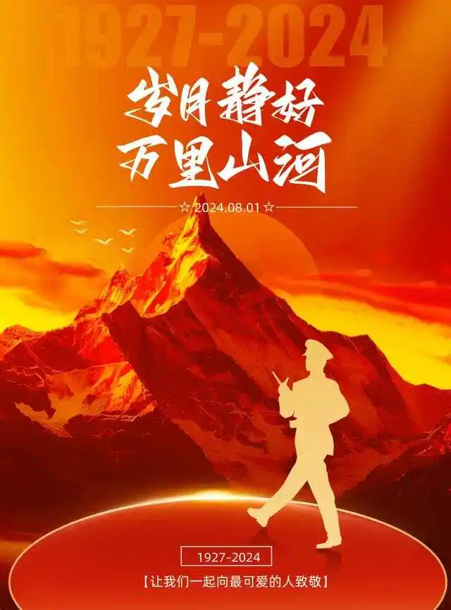 2022年抗战手机游戏_抗战手游官网下载_手游抗日大型游戏手机版