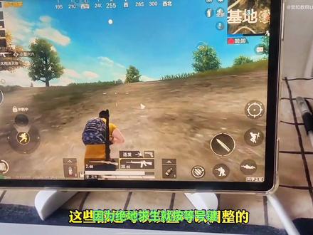 抖音播pc游戏_抖音手机玩游戏电脑怎么播_抖音主播电脑游戏